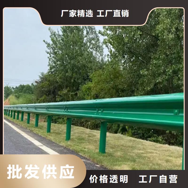 桥梁护栏施工视频-桥梁护栏施工-贵州省黔南市长顺|龙里|安顺|铜仁|黔东南|遵义|六盘水(本地)品牌