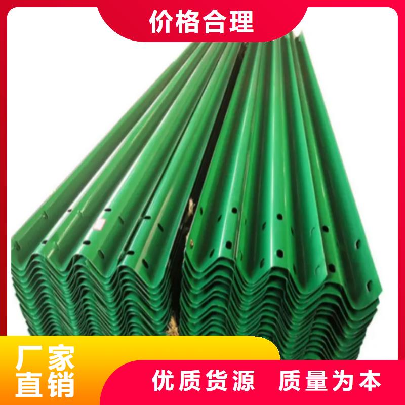 波形防撞护栏_【防撞护栏】一站式供应