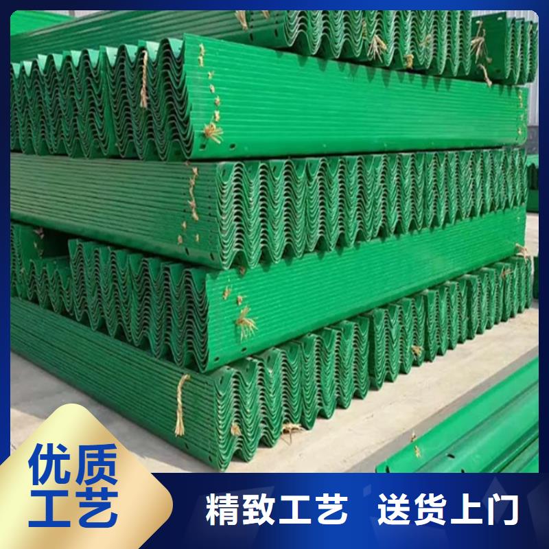 波形防撞护栏灯光防撞护栏源头厂家来图定制