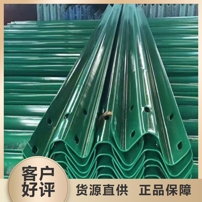 波形防撞护栏_【防撞护栏】一站式供应