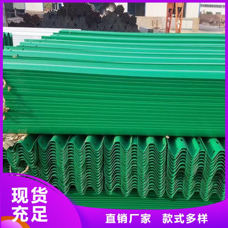 波形防撞护栏灯光防撞护栏源头厂家来图定制