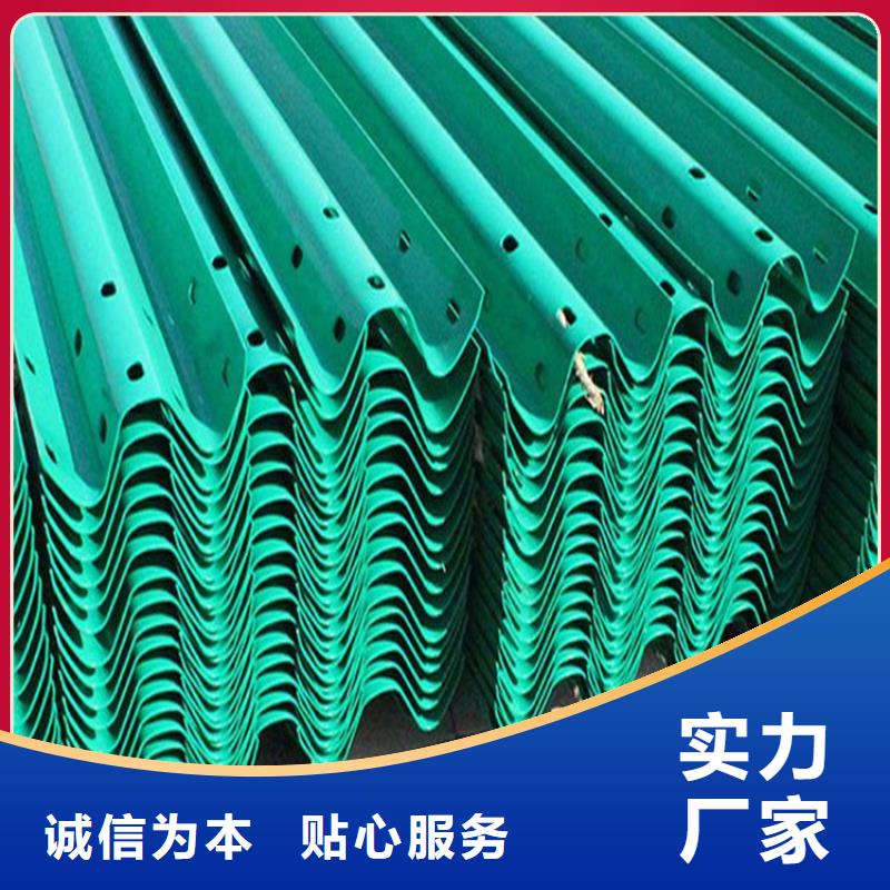 波形防撞护栏_【防撞护栏】一站式供应