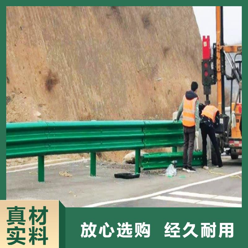 波形防撞护栏_【防撞护栏】一站式供应