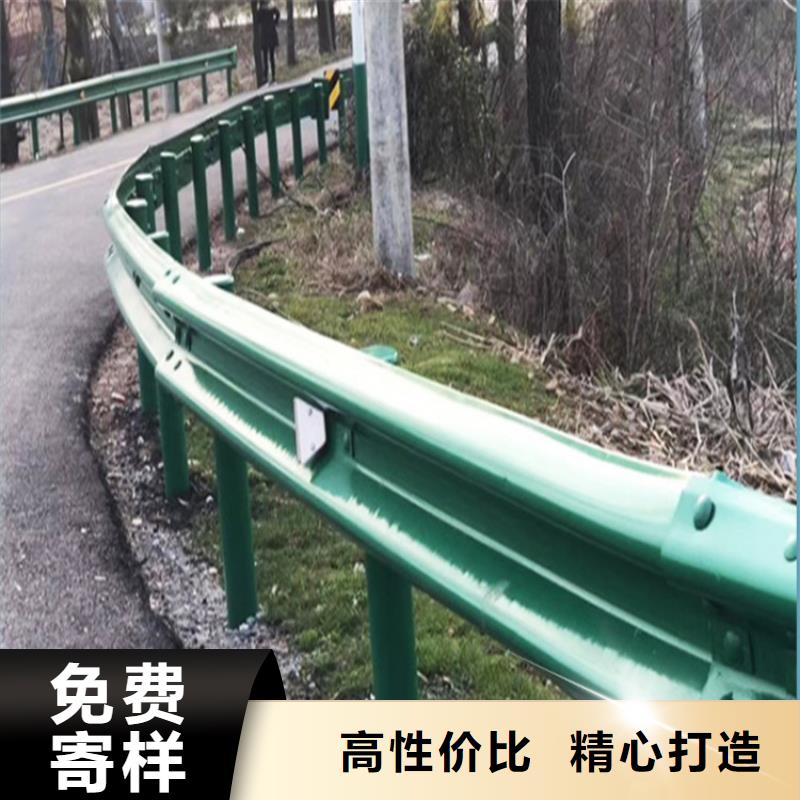 波形防撞护栏_【防撞护栏】一站式供应