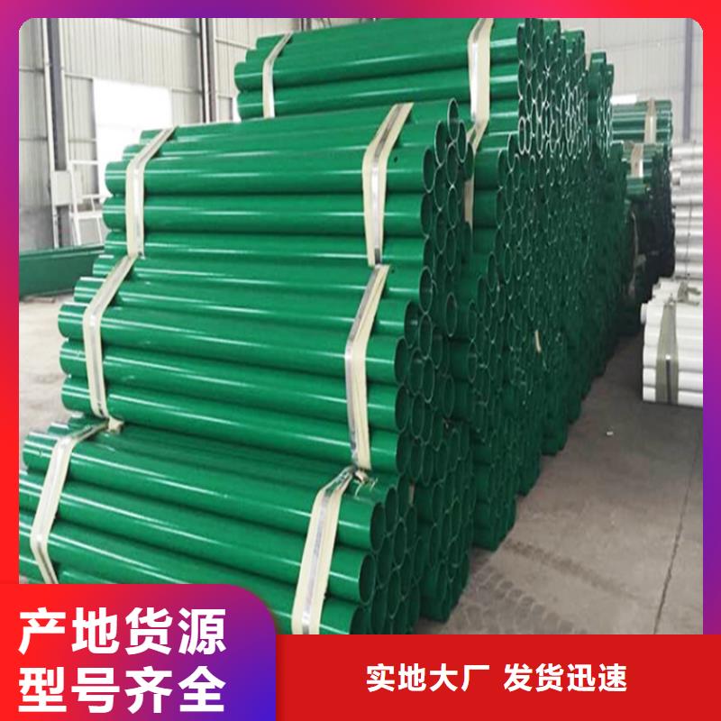 波形防撞护栏_【防撞护栏】一站式供应