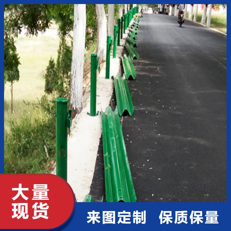 波形防撞护栏_【防撞护栏】一站式供应