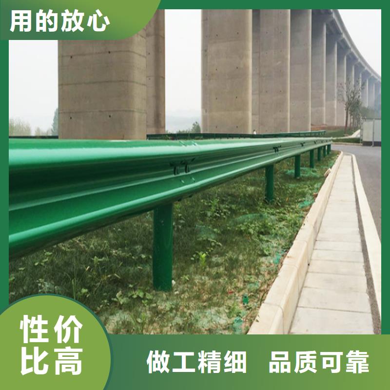 波形防撞护栏_【防撞护栏】一站式供应