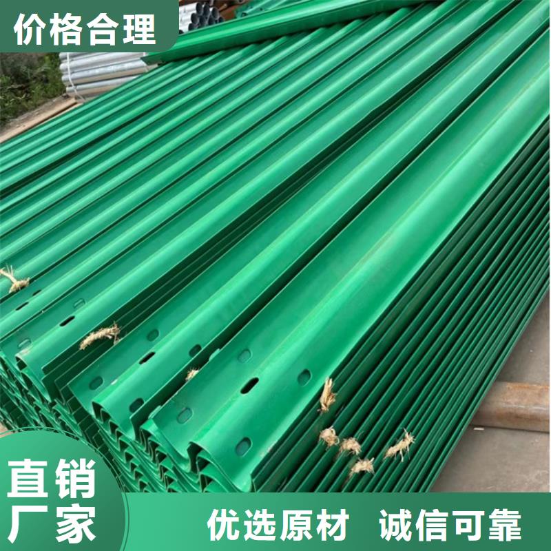 波形防撞护栏_【防撞护栏】一站式供应