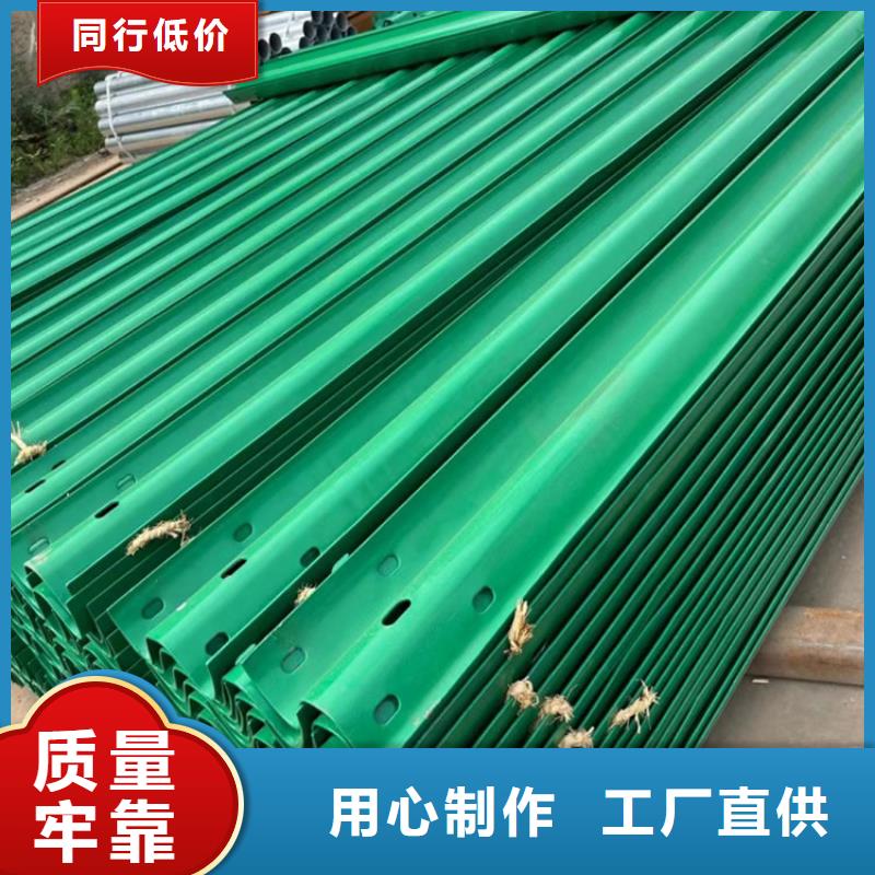 波形防撞护栏_【防护栏】源头工厂量大优惠