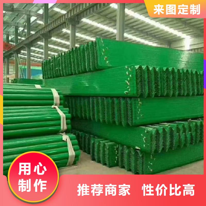护栏波形护栏板厂家严谨工艺