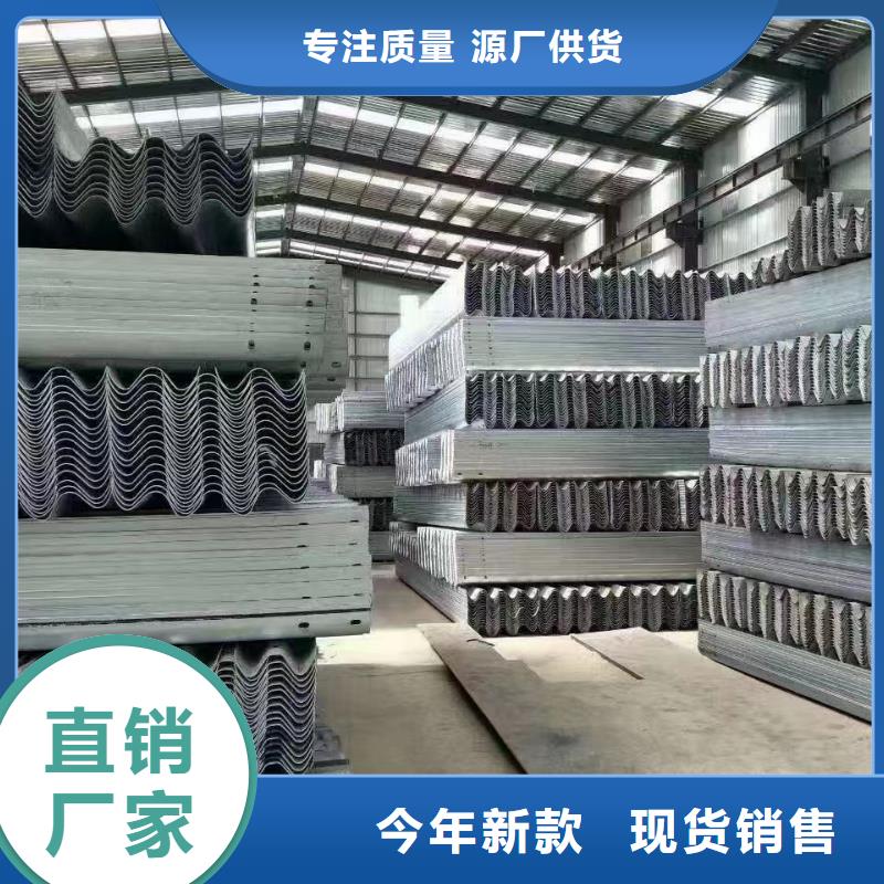 护栏乡村安保防护栏厂家检验发货