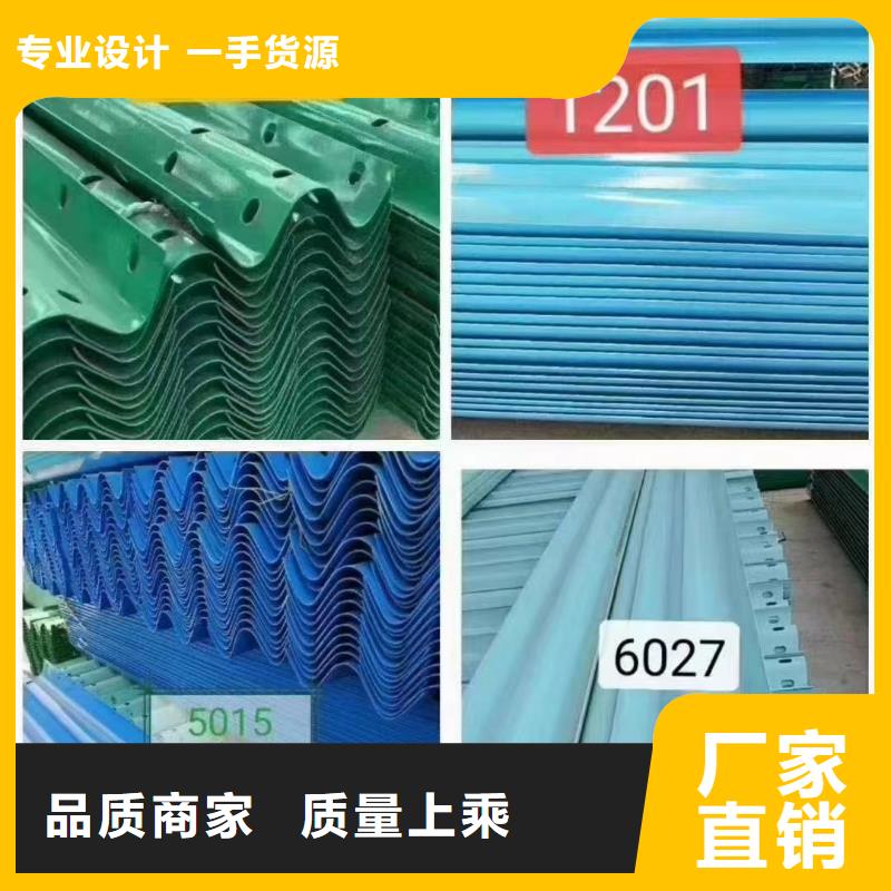 护栏波形护栏立柱厂家自营