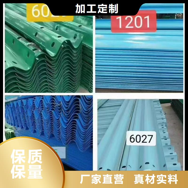 护栏,波形护栏板专业生产制造厂