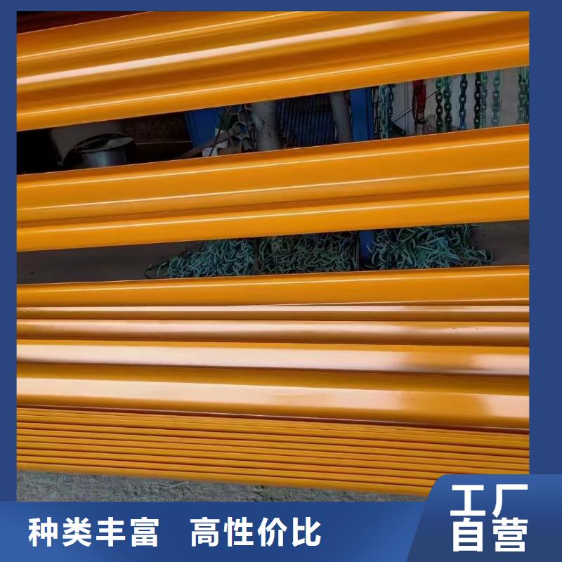 护栏波形护栏板来电咨询