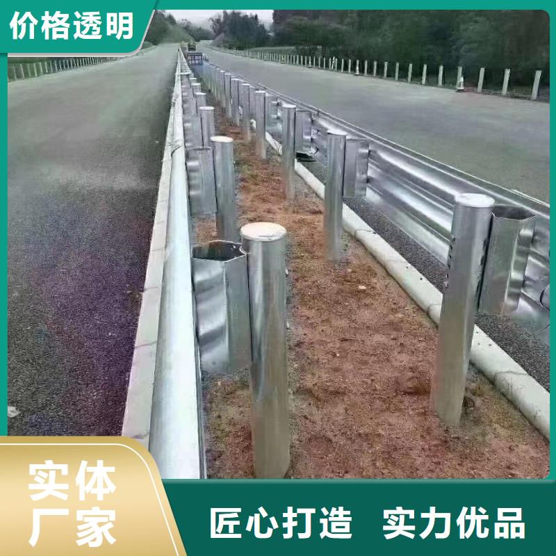 护栏 波形护栏板厂家严格把控质量