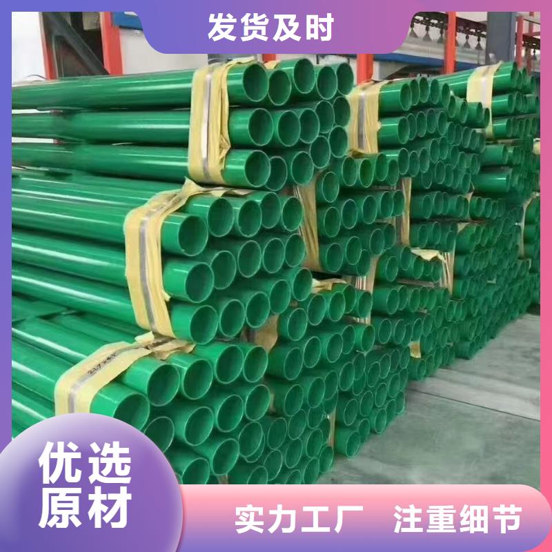 护栏-三波波形护栏厂家专心专注专业