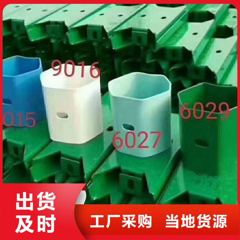 护栏波形护栏厂家不断创新