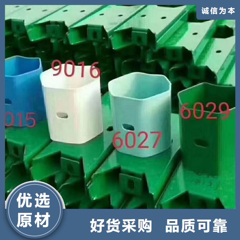 护栏 三波波形护栏工厂自营