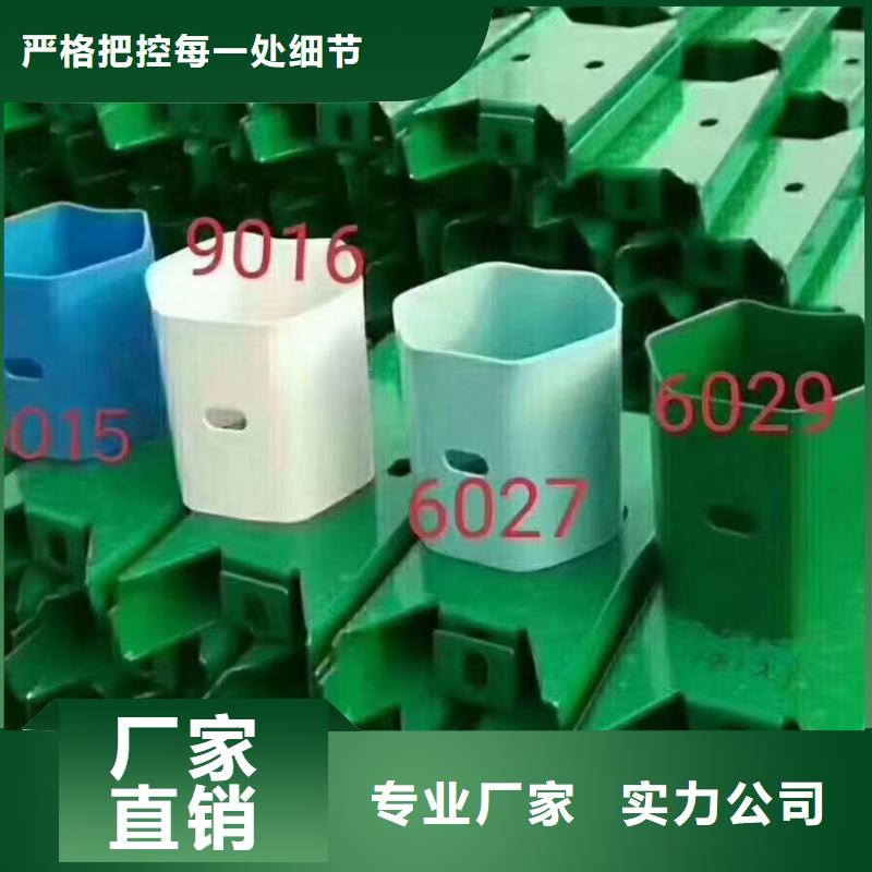 护栏_标志牌标志杆厂家自有厂家