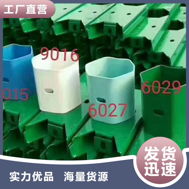 护栏 波形护栏安装厂家0中间商差价