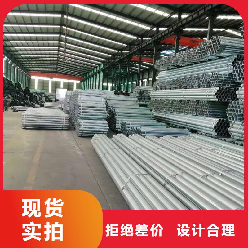 波形护栏安装厂家视频-波形护栏安装厂家-山东省日照市【本地】厂家-莒县|东港|济宁|枣庄|东营|菏泽|济南|滨州|泰安
