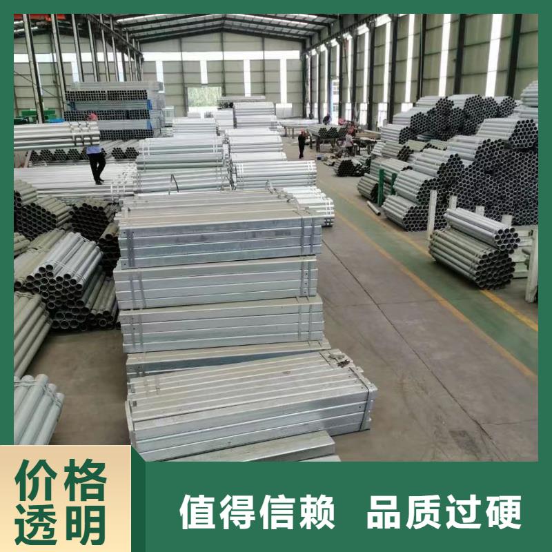 护栏波形护栏板价格实惠