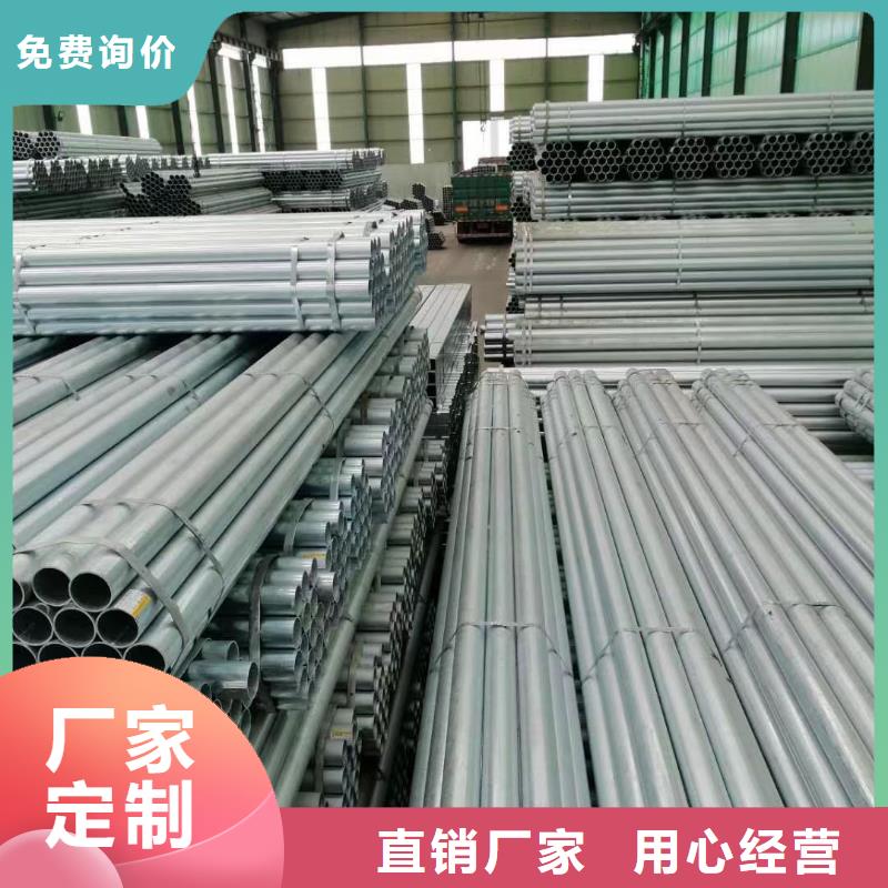 【护栏标志牌标志杆精心打造】