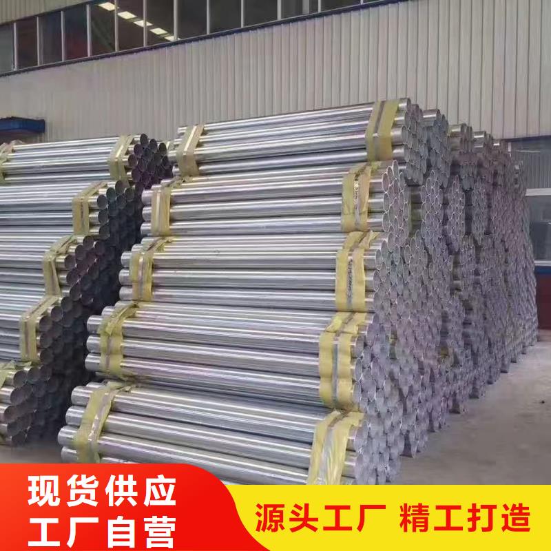 景观护栏生产厂商