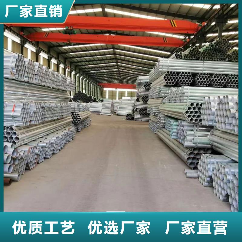 喷漆不锈钢景观护栏用户喜爱厂家