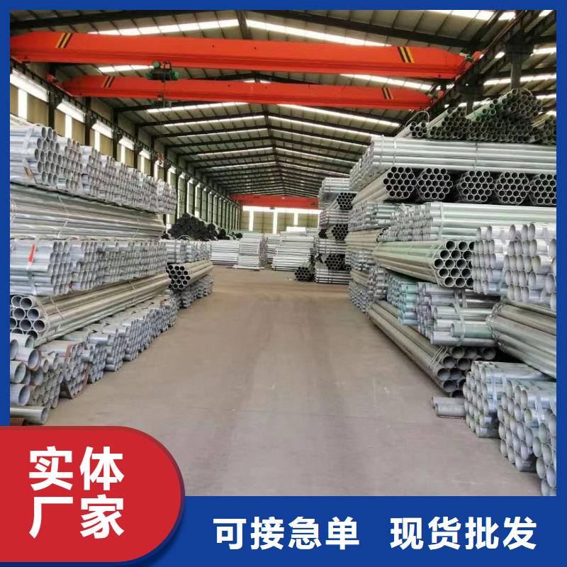 护栏波形护栏厂家的图文介绍