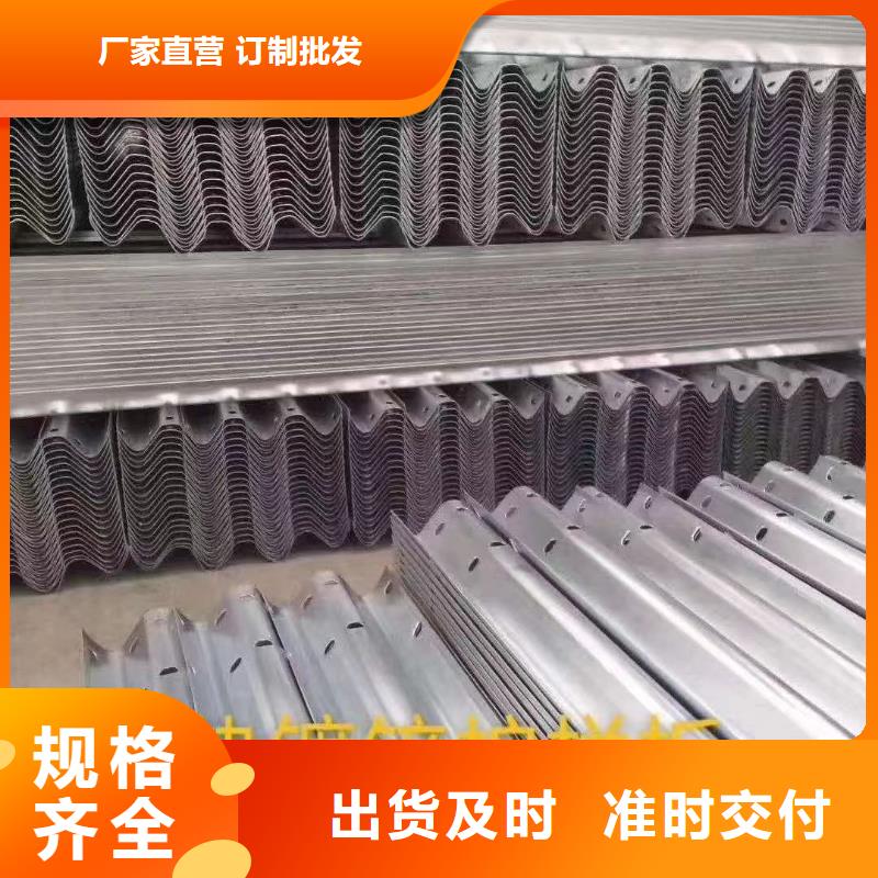 护栏波形护栏立柱厂家产品参数