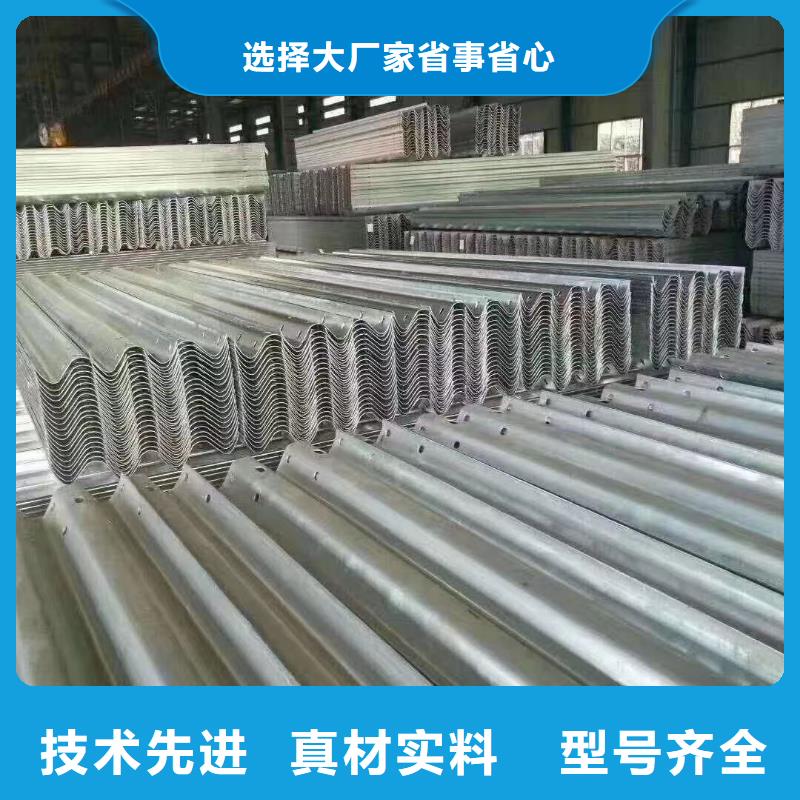 护栏标志牌标志杆厂家货源稳定