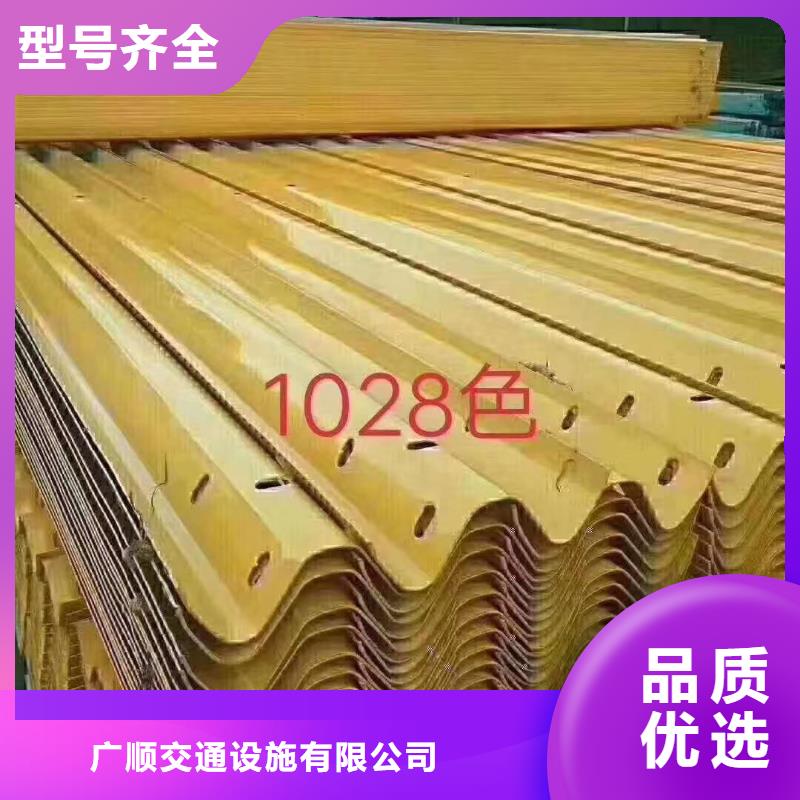 波形护栏厂家视频-波形护栏厂家|酒泉市|敦煌|玉门|白银|平凉|张掖|兰州|庆阳|临夏|天水