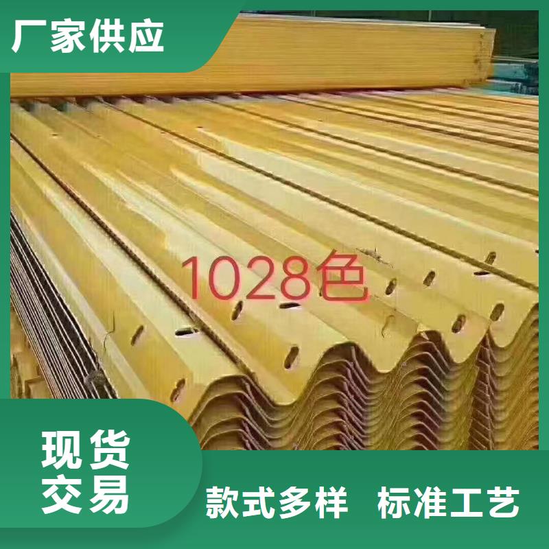 护栏波形护栏厂家源头直供