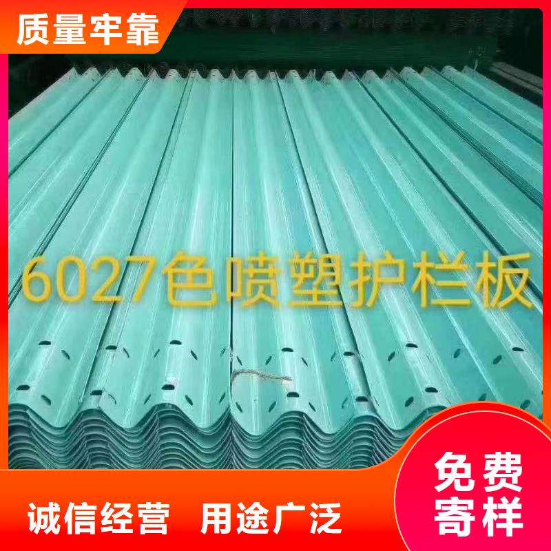 护栏波形护栏板好货直销