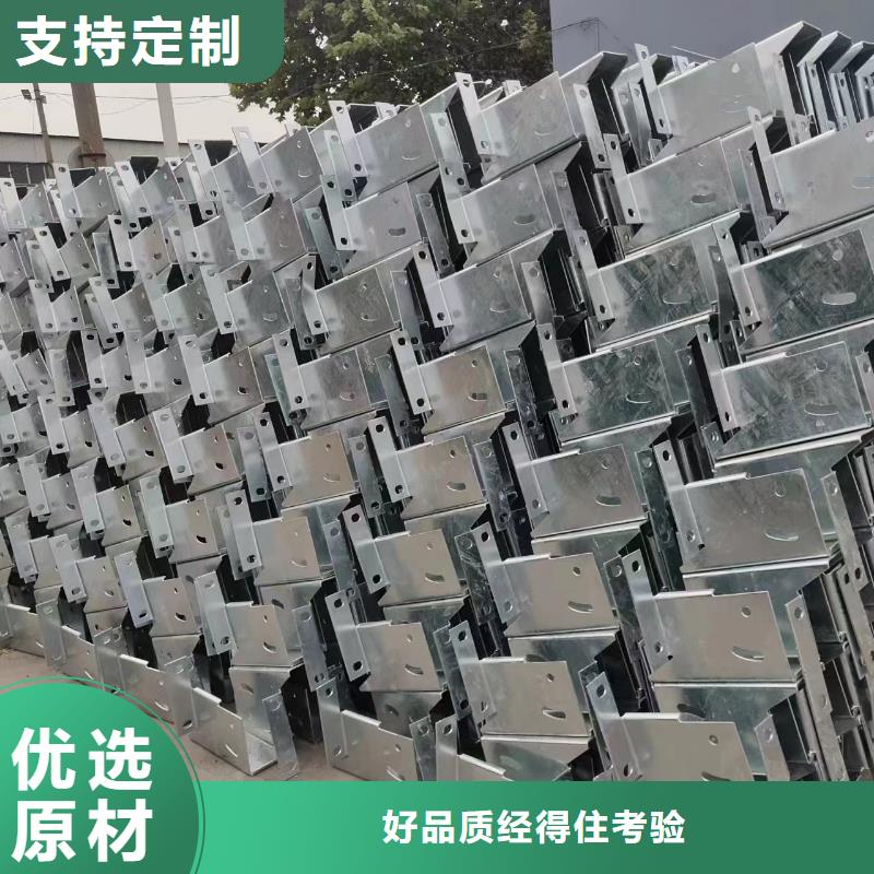 【护栏波形公路护栏满足您多种采购需求】