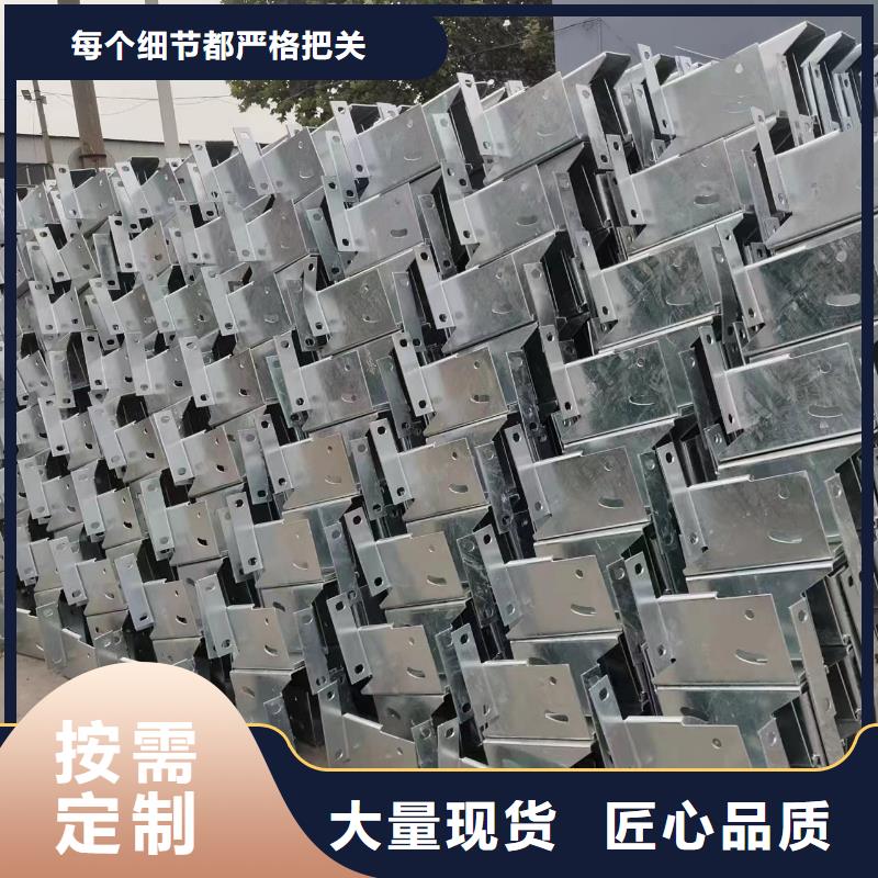 灯光防撞护栏厂家-生产销售一体