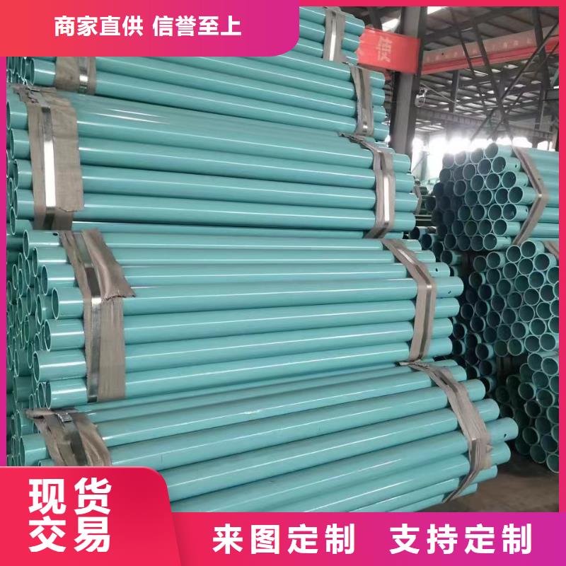 护栏高速公路护栏厂家支持定制加工