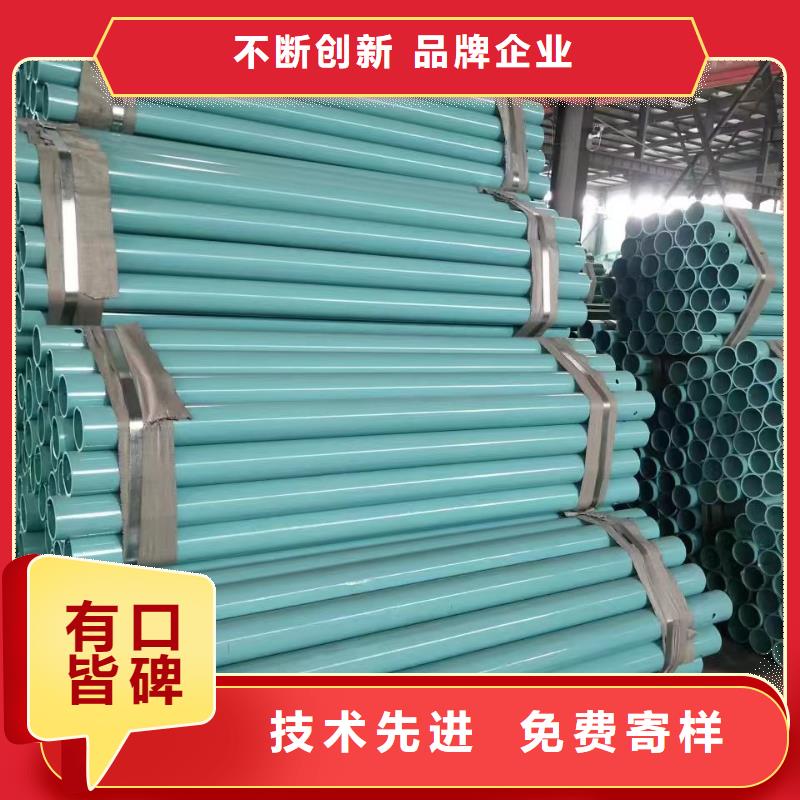 护栏生命防护栏厂家全品类现货