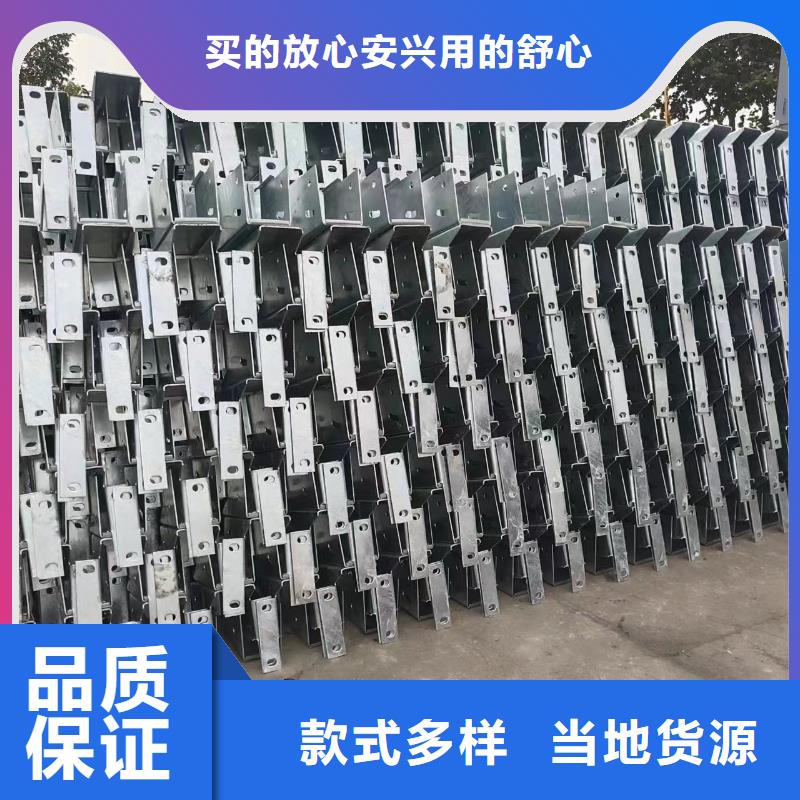 【护栏波形公路护栏满足您多种采购需求】