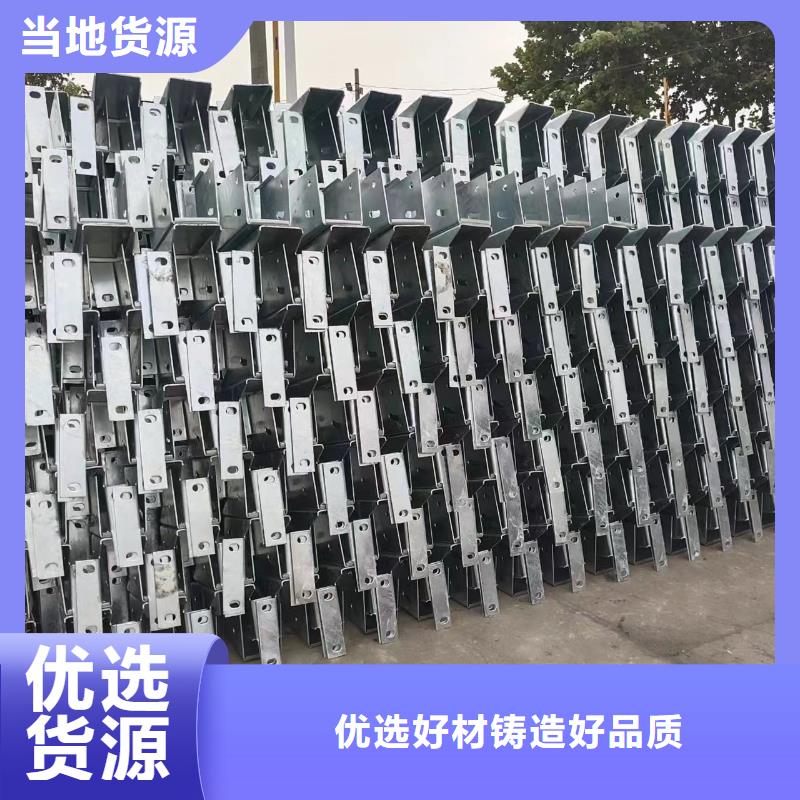 塑钢护栏视频-榆林|西安|商洛|宝鸡|汉中|铜川|咸阳塑钢护栏型号全价格低-广顺交通设施(陕西省分公司)