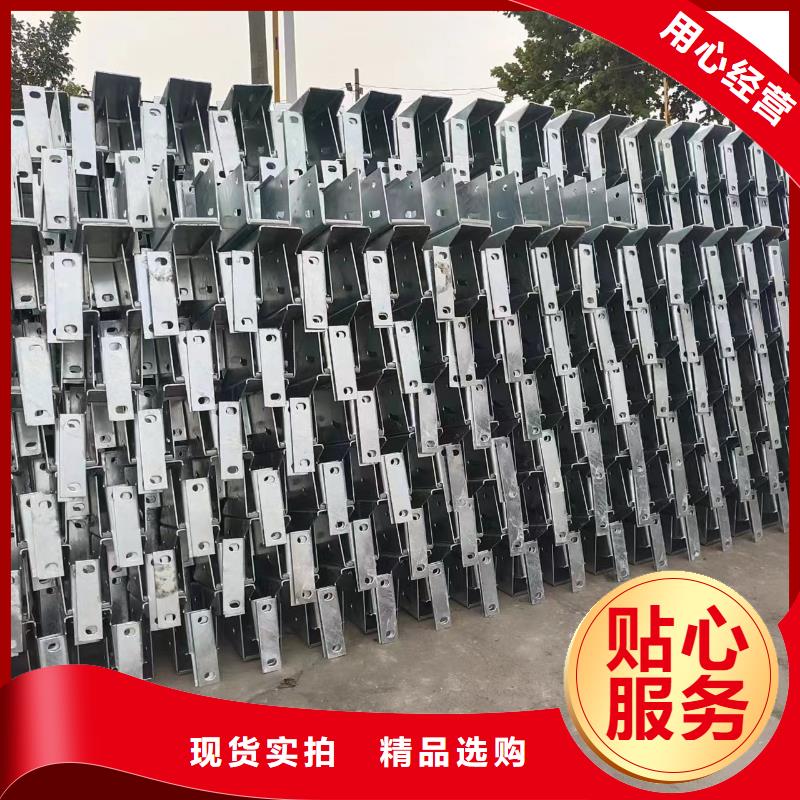 波形护栏安装厂家视频-波形护栏安装厂家-山东省日照市【本地】厂家-莒县|东港|济宁|枣庄|东营|菏泽|济南|滨州|泰安