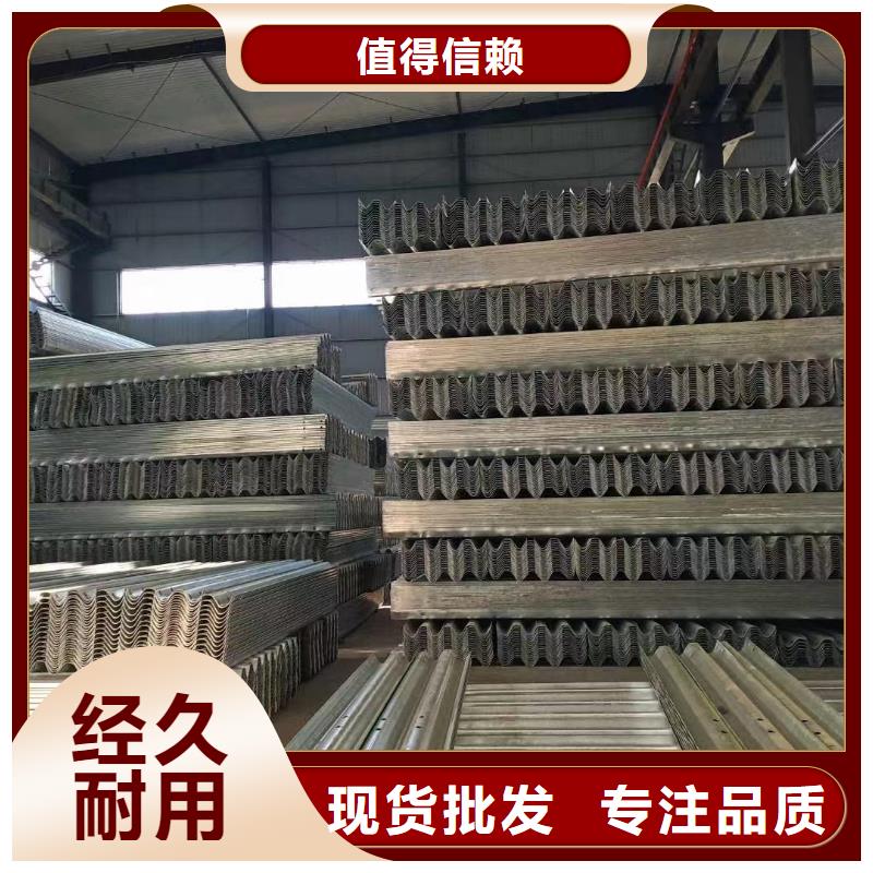 护栏波形护栏追求细节品质