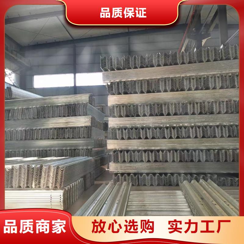 【护栏乡村安保防护栏真材实料加工定制】