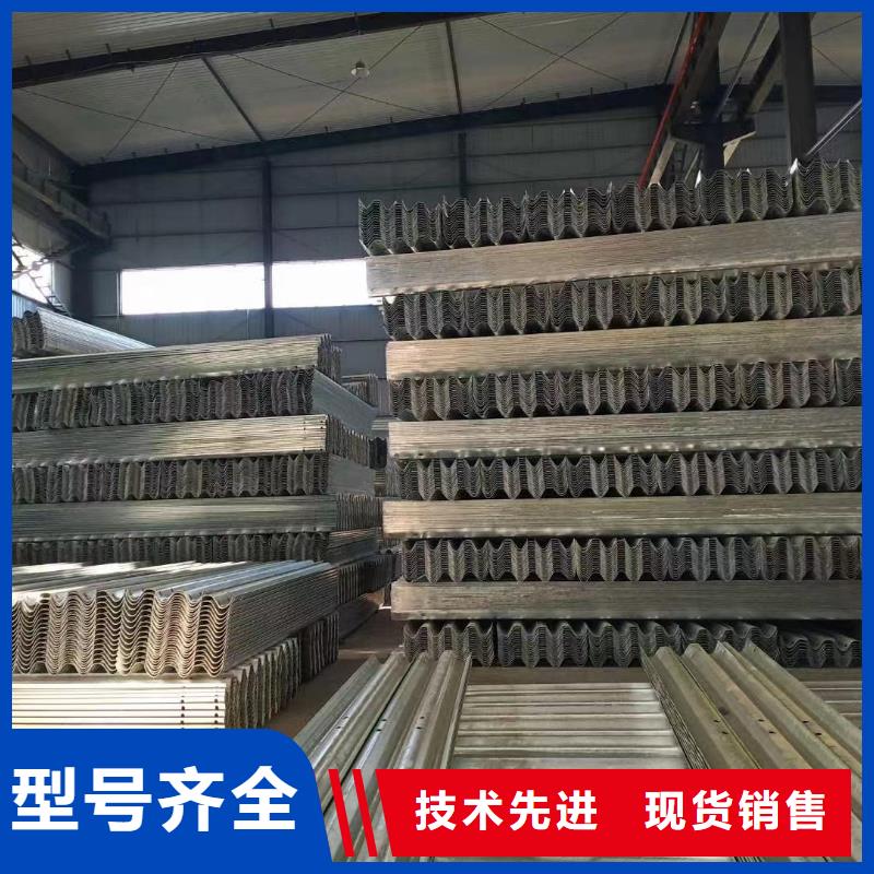 护栏波形护栏立柱一站式服务