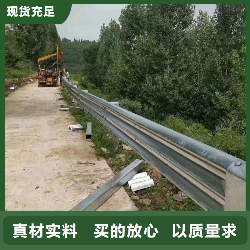 护栏_景观护栏支持定制加工