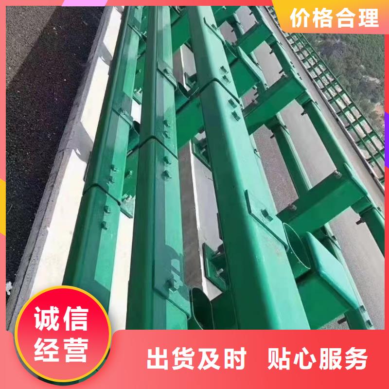【护栏,标志牌标志杆厂家本地厂家值得信赖】