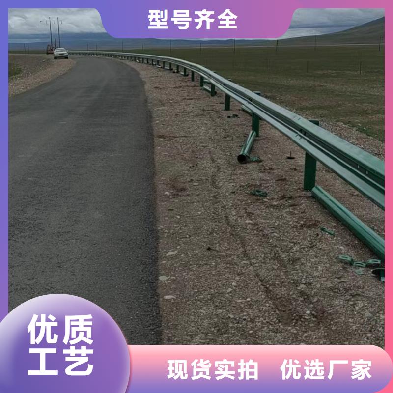 【护栏】波形护栏立柱经销商
