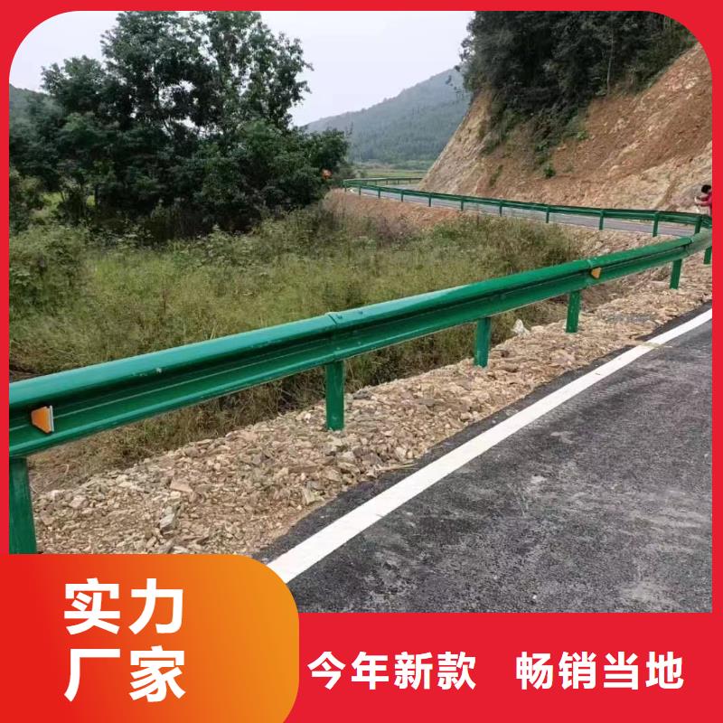 护栏高速护栏价格地道