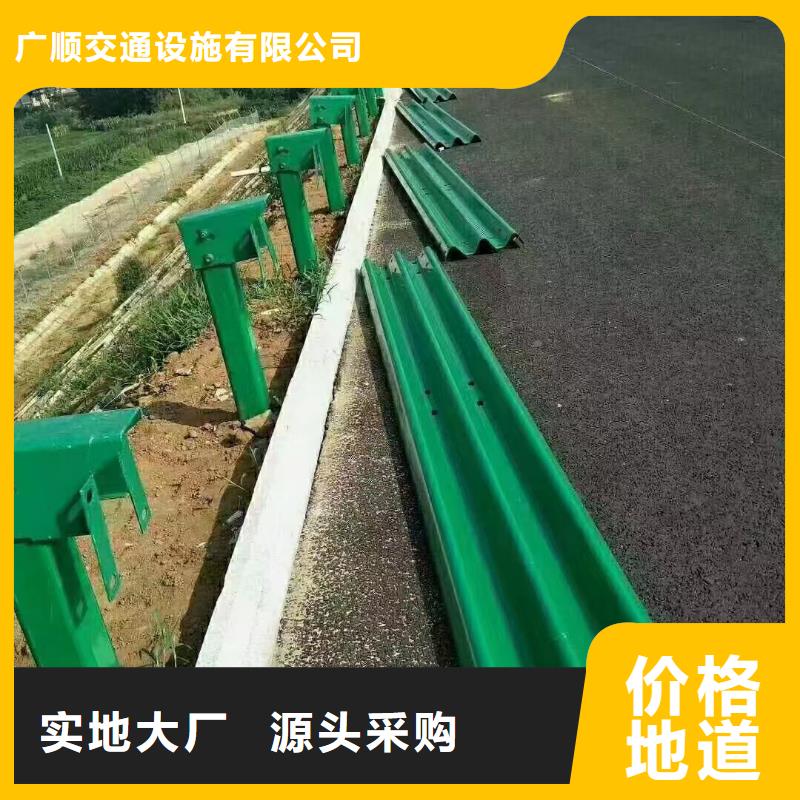 护栏高速公路护栏设计合理